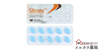 siltrate100mg