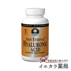 HYALURONIC-ACID50mg120Tabs