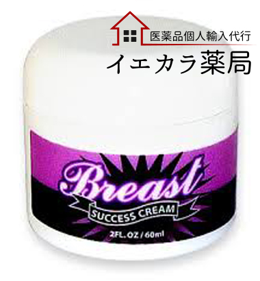 Breast-Success-Cream