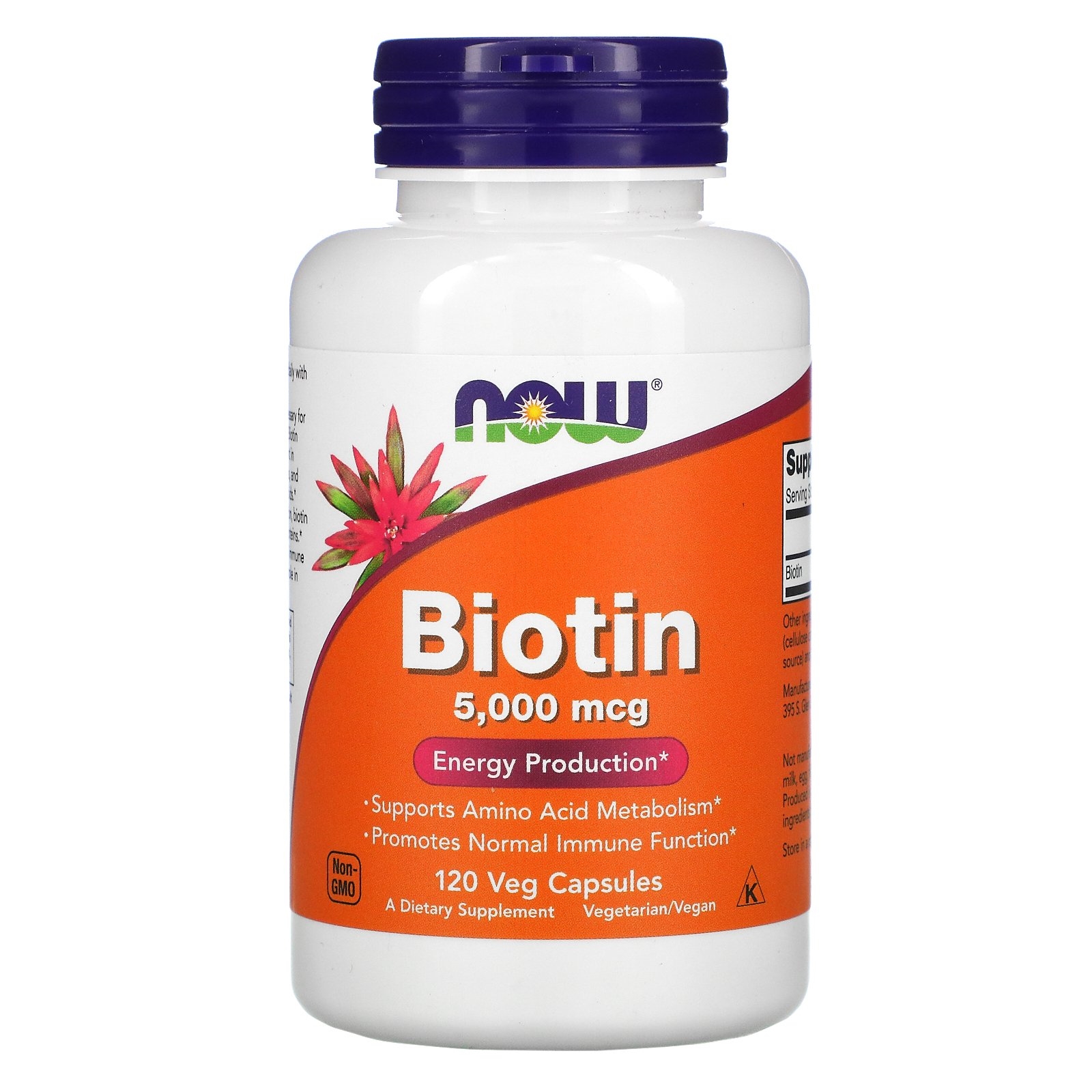 ビオチン(Biotin)5000mcg