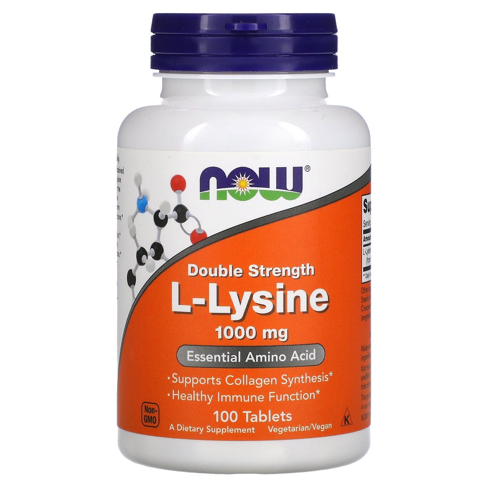 L-リジン1000mg（L-Lysine）