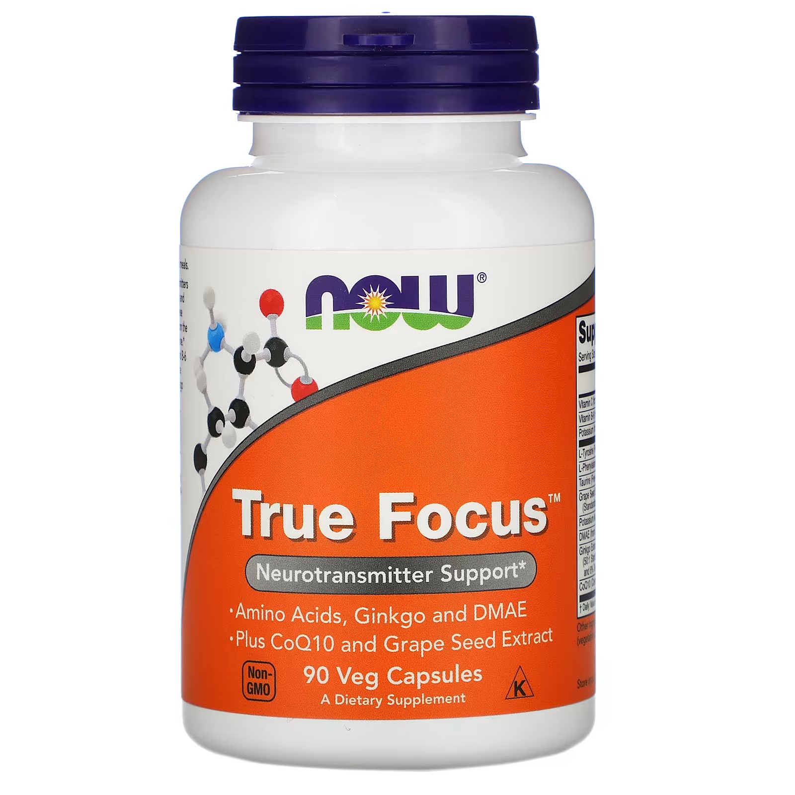 トゥルーフォーカス（True Focus）