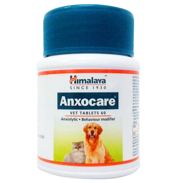 アンキソケア(Anxocare)60錠