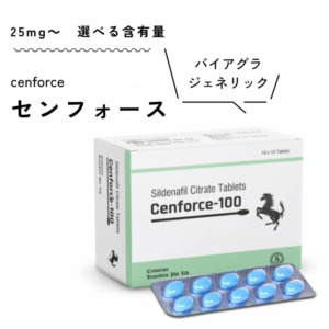 cenforce100mg